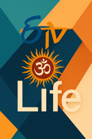 ETV Life