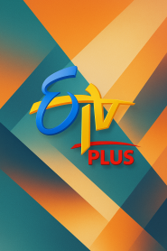 ETV Plus