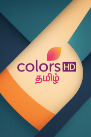 Colors Tamil HD