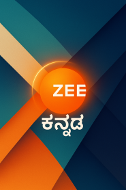 NX Kannada